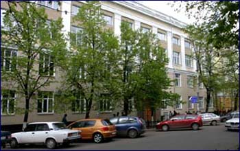 Universidad Estatal de Voronezh